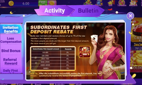 Lucky 91 Game Deposit Commissions Screenshot