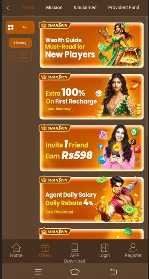 ShahSpin Game APK Events Screenshot