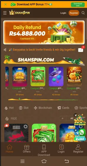 ShahSpin Game APK Home