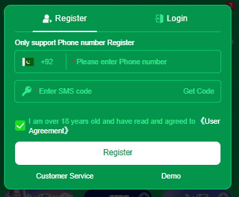 LLYY Game APK Register Screenshot
