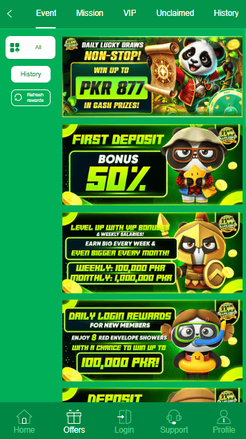 LLYY Game APK Events Screenshot