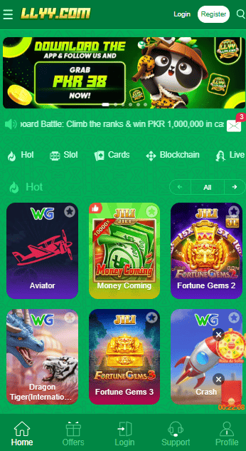 LLYY Game APK Home