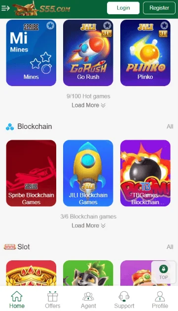 55S Game Homepage