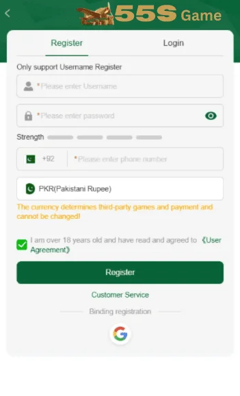 How to Register 55S Game