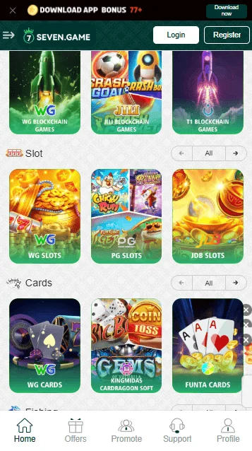 7 Game APK Home Screenshot
