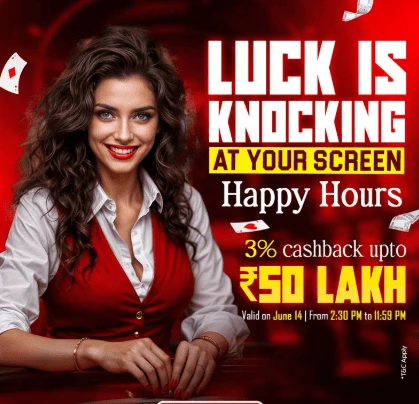 777 Lucky Game money back