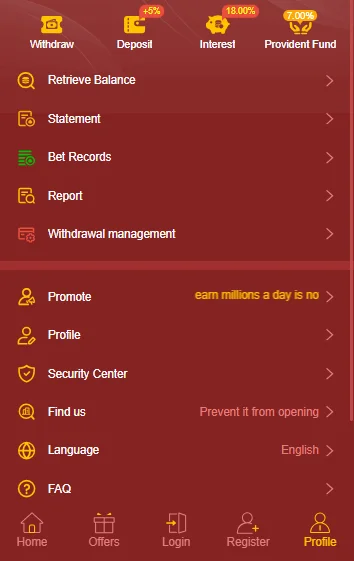 777Tez Game My Profile Screenshot