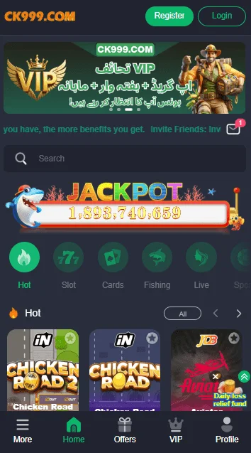 CK999 Game Real Earning App Free Download