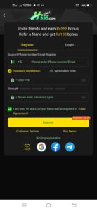 H555 Game APK, Download the latest version for Android