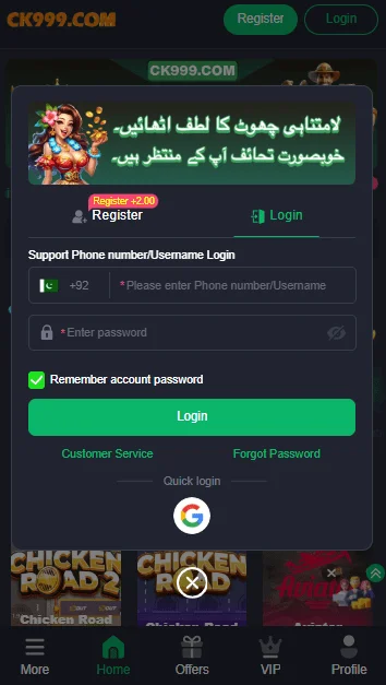 How to Login on CK999 Game Real Earning App