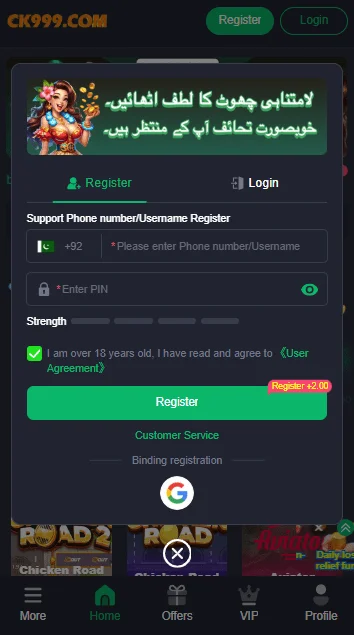 How to Register Account on CK999 Game