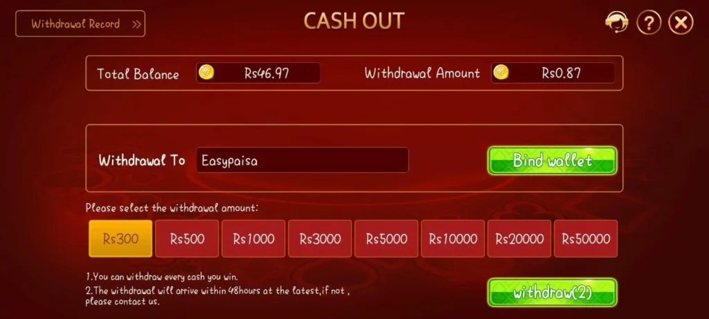Teen Patti A2 Game Withdraw Money