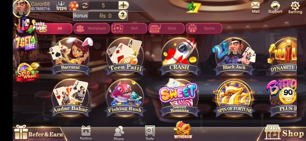 Teen Patti Vegas Game APK Home