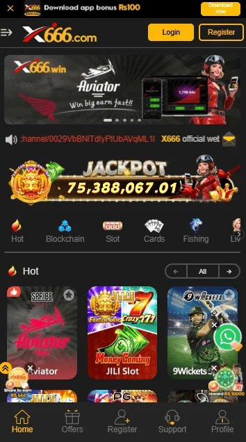X666 Game APK Home Screenshot