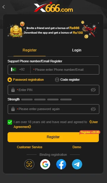 How to Register account on X666 Game Screenshot